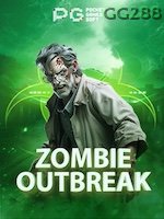 Zombie Outbreak