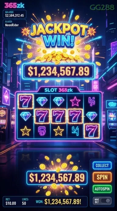 Screenshot Legend Of Athena